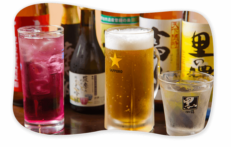 飲み放題